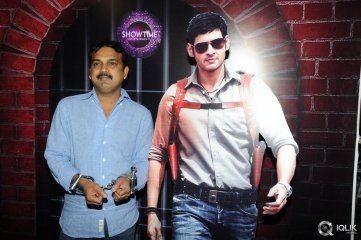 Aagadu Movie Audio Launch